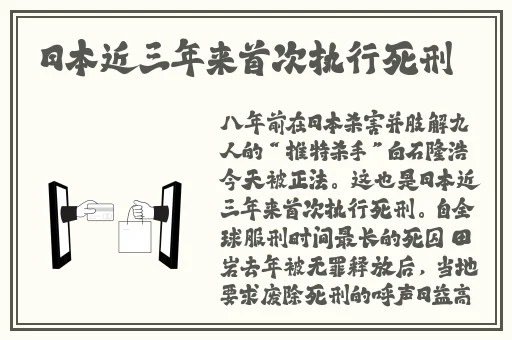 911红领巾黑料不打烊